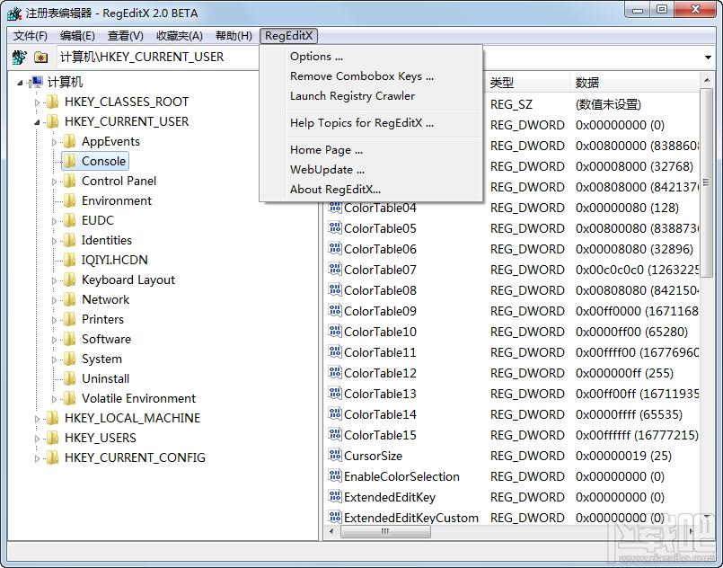 RegEditX,RegEditX下载,注册表编辑器