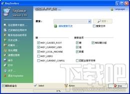 RegSeeker,RegSeeker下载,RegSeeker官方下载