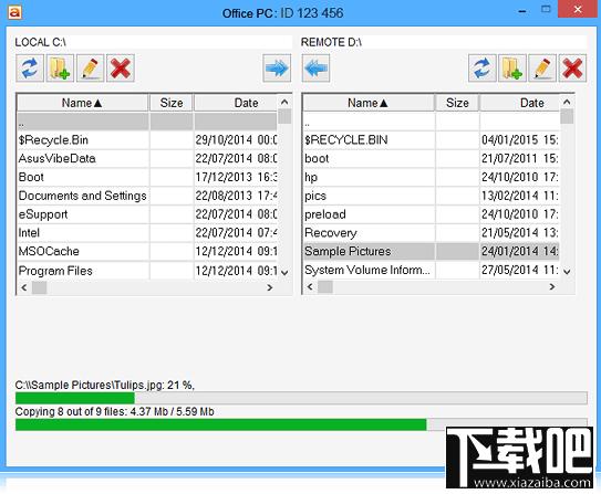 AeroAdmin,远程控制