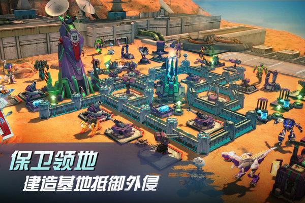 变形金刚地球之战官方版下载,机甲手游,变形金刚游戏,变形金刚地球之战