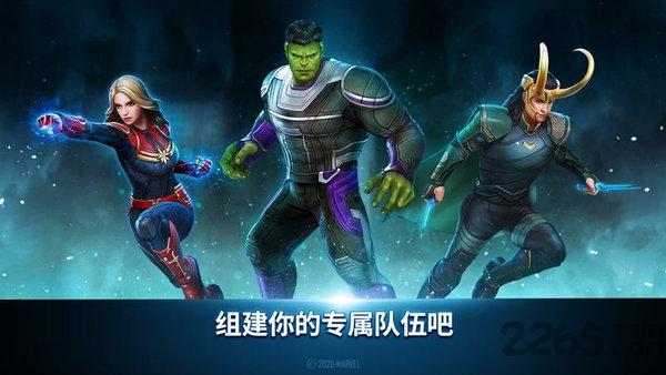 漫威未来之战2024最新版下载,漫威手游,漫威未来之战,rpg手游,超级英雄手游