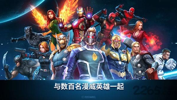 漫威未来之战2024最新版下载,漫威手游,漫威未来之战,rpg手游,超级英雄手游