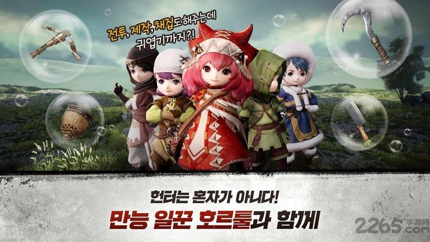 wild born最新版下载,wildborn,狩猎手游,rpg手游