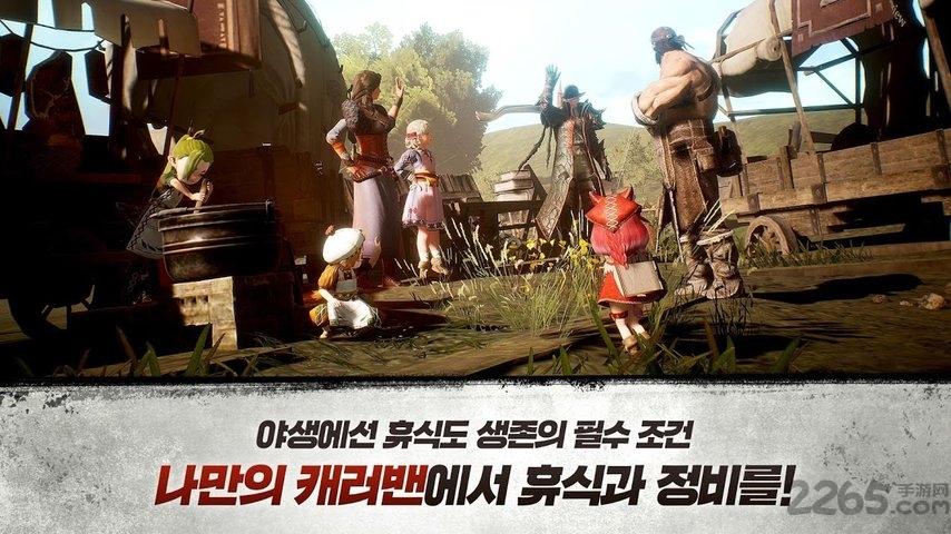 wild born最新版下载,wildborn,狩猎手游,rpg手游